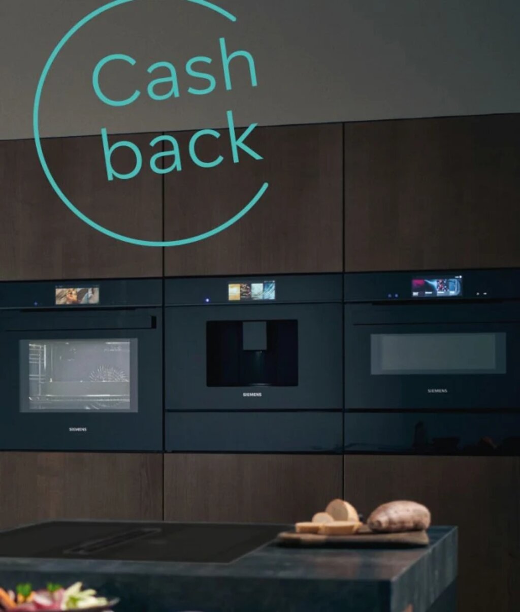 siemens_studioLine_cashback_780x1386.jpg siemens_studioLine_cashback_780x1386.jpg