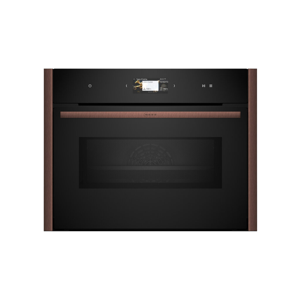 Neff ugn C29MS3AY0 brushed bronze