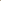 Bänkskiva kompositsten Silestone Coral clay