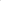 Diskho Blanco Andano 700 IF A